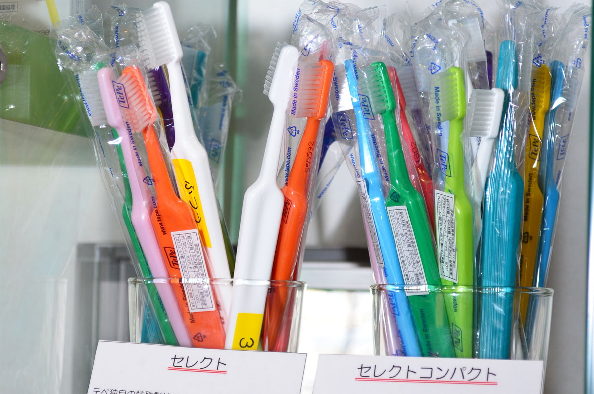 歯ブラシ・予防ケア商品サンプル